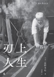 快穿之沙雕的快乐
