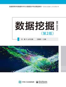 天下第一男道士