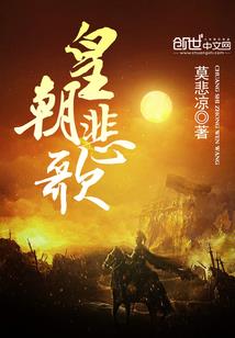吾雅的重生