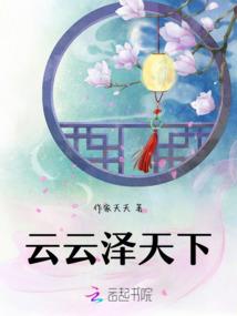 仙武赵搏