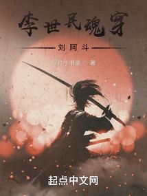 雪纯：日记