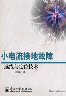 守护着你的那颗星