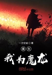 他与她最遥远的距离