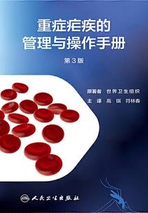 凤戏帝宫