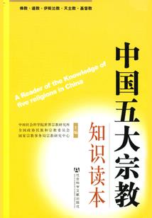 星海史诗