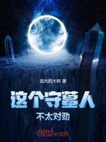 初到大学城