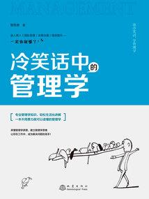 往尘纪