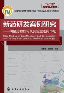 墨色苍穹