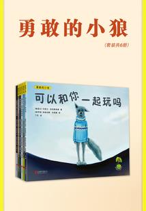 末日邪王君主