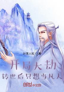 梦想好时代