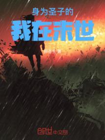 天地以元