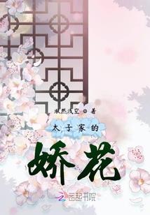 都市诛仙传