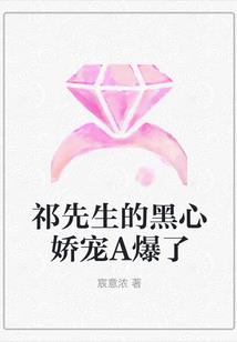 洪荒：重生黑莲，吾为道祖