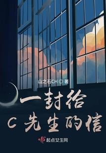 奔跑的女孩