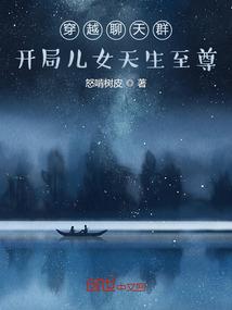 大神别追啦