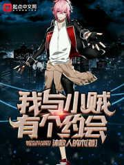 指缝，时间