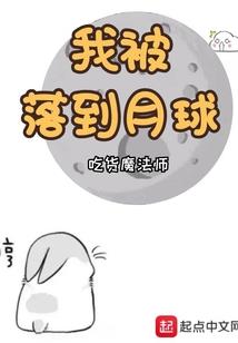 陌上其高楼