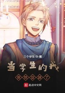 愿灵安