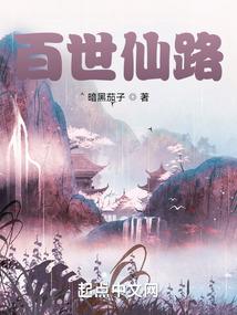 那些年我们共同奋斗过