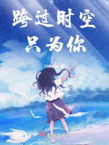 一世烟雨