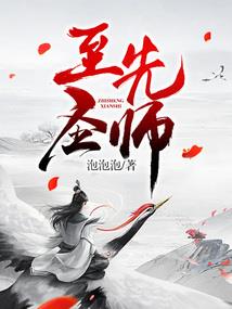 星夜魔刀
