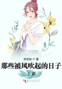 某颗星球