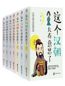 我只是你心中的星星