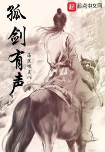 皇甫小姐的爱情体验