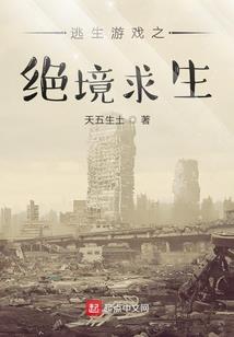 从现在到永远