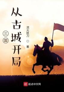 名侦探巅峰对决