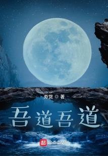 我的学长上司
