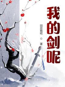 若逢于南雪之后