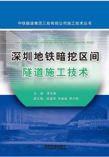 我为王侯