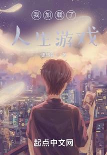 惊奇展馆