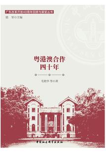 拂晓江心暖