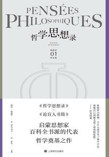 琪惜殇