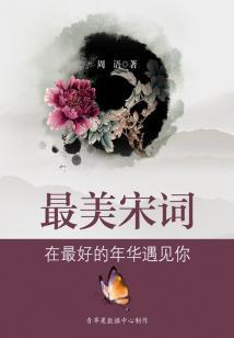 二分之一王子