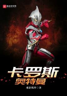 彼端神域