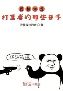 隔心说爱我