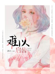 地府聊天群，我的任务亿点强