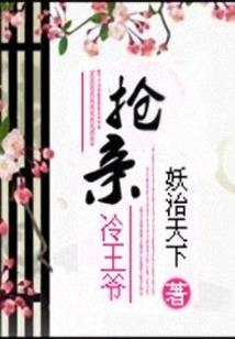 洪荒，开局便是大罗金仙