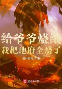 娱乐天网