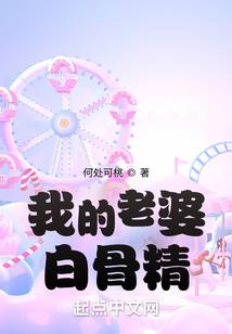 阎王下界，秩序回归