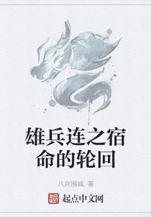 心祈恋