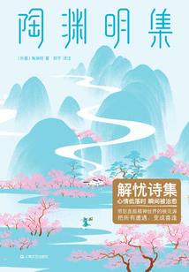 花容月貌(合作)