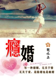 腹黑王爷的小囧妃