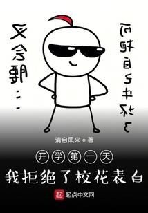 天道禁典