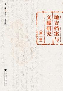 穿越国产动画片