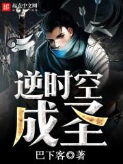 阁下，承让了