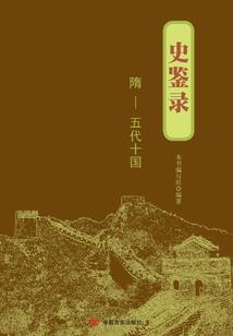 半城琉璃半城雪